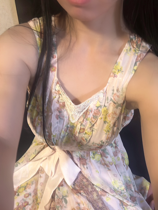 Nanami