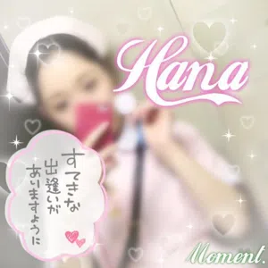 kissは私を淫らにさせるんです♡